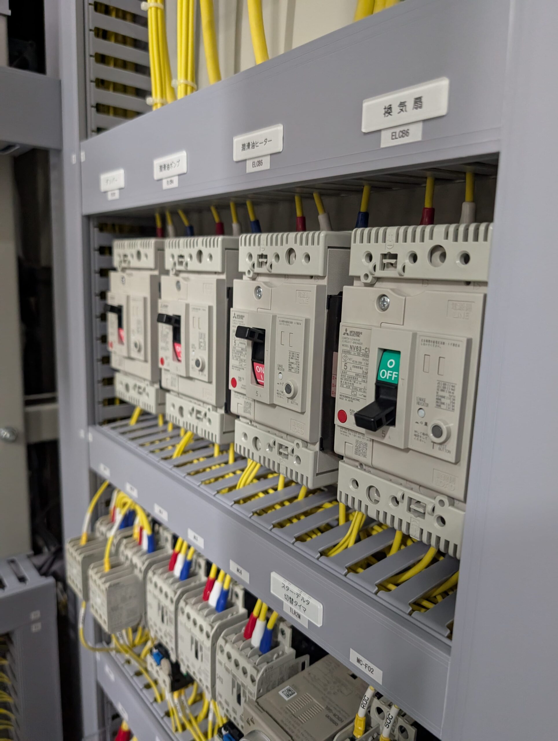 株式会社江津電装 | TOP 株式会社江津電装 | TOP